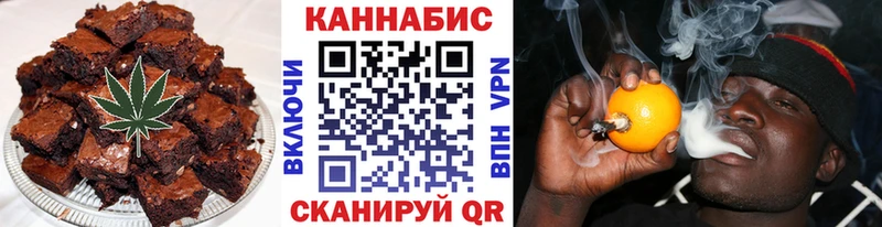 Canna-Cookies конопля  дарнет шоп  Красноперекопск 