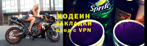 марки nbome Няндома
