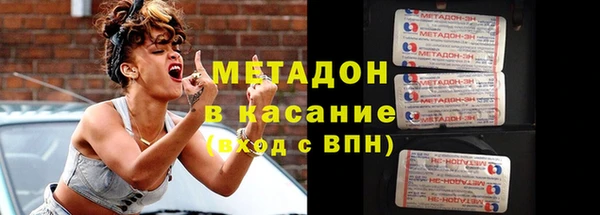 марки nbome Няндома