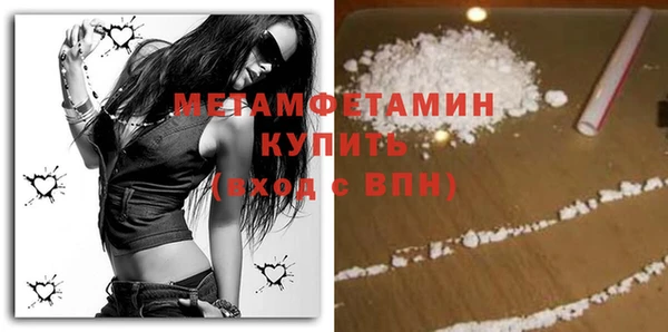ECSTASY Весьегонск
