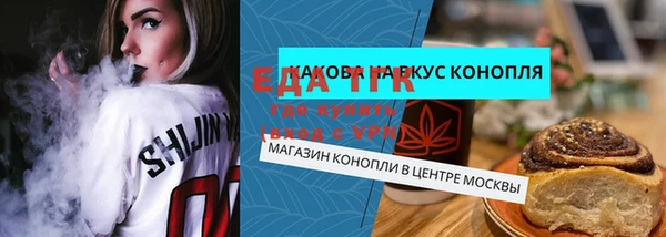 круглые Нягань