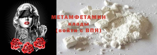 круглые Нягань