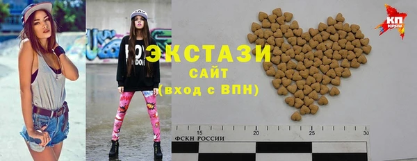 кокаин перу Нязепетровск