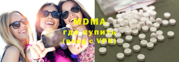 круглые Нягань