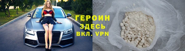 марки nbome Няндома