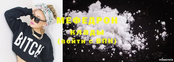 круглые Нягань