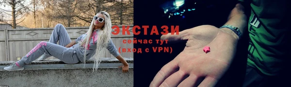 круглые Нягань