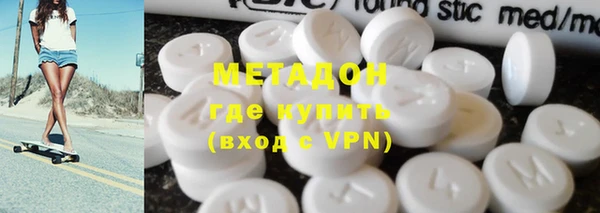 круглые Нягань