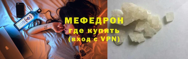 круглые Нягань