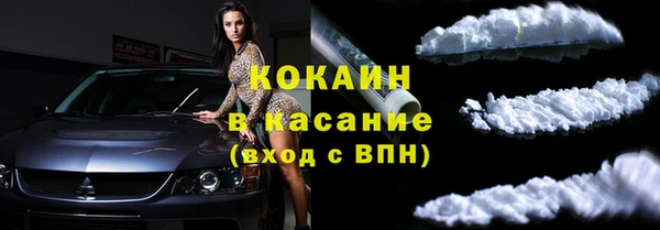марки nbome Няндома