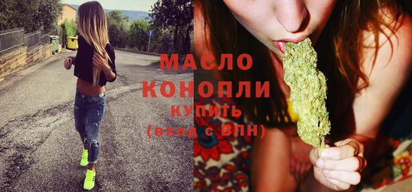 круглые Нягань