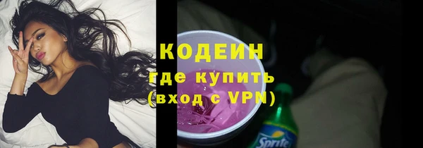 марки nbome Няндома