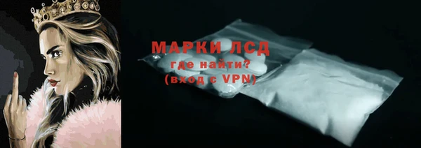 кокаин перу Нязепетровск