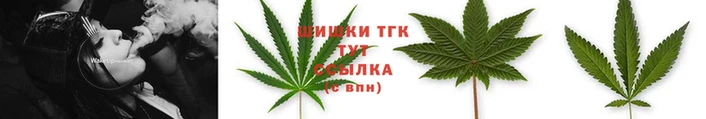 марки nbome Няндома