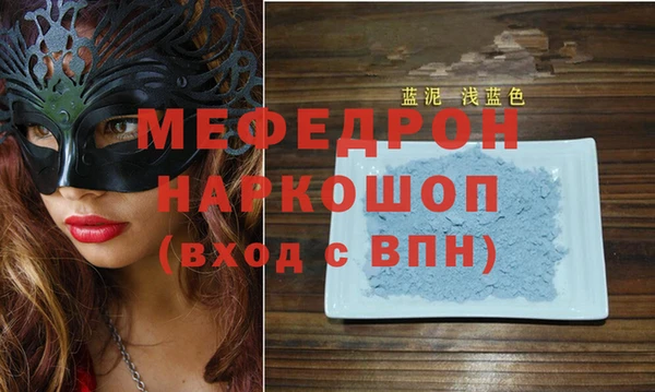 круглые Нягань