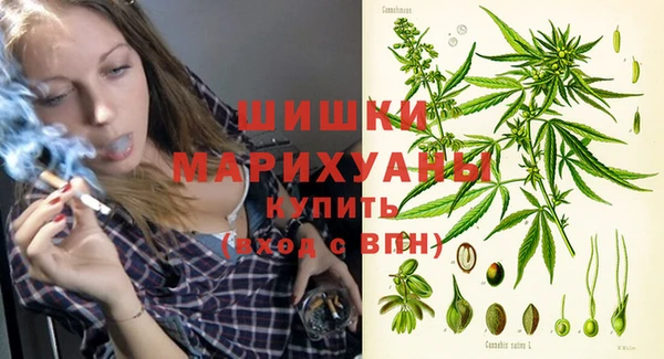 круглые Нягань
