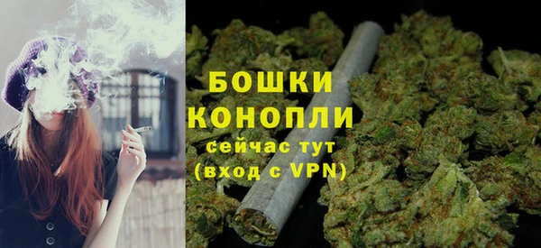 кокаин перу Нязепетровск