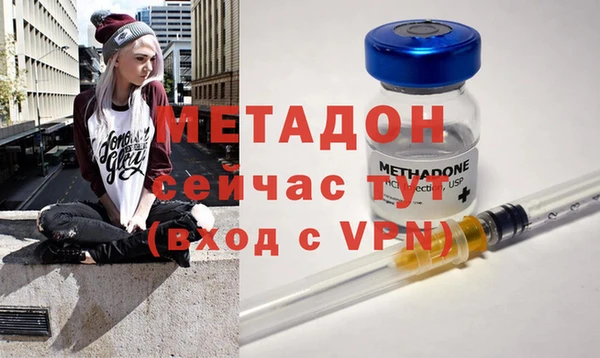 кокаин перу Нязепетровск