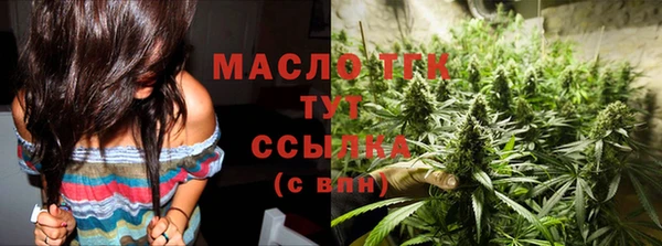 марки nbome Няндома