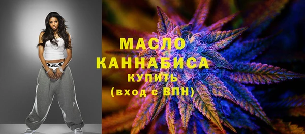 круглые Нягань