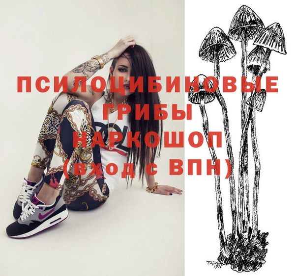 круглые Нягань