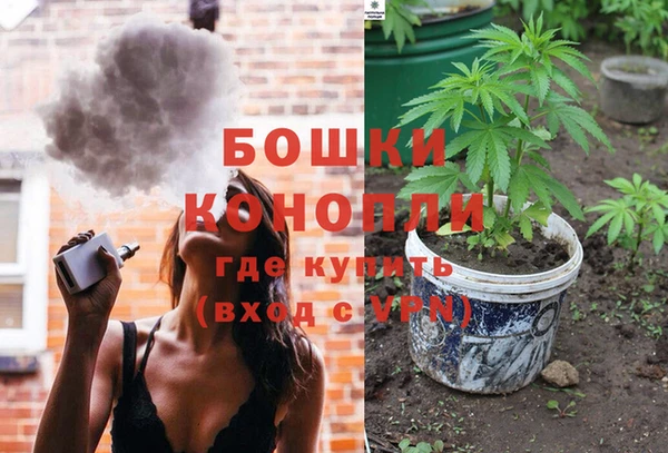 кокаин перу Нязепетровск