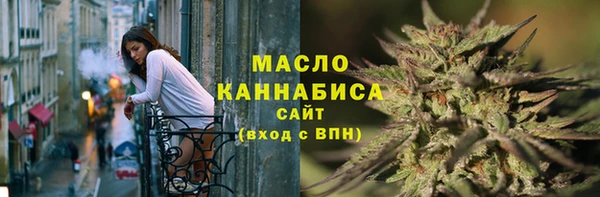 марки nbome Няндома