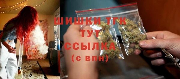 круглые Нягань