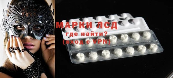 марки nbome Няндома
