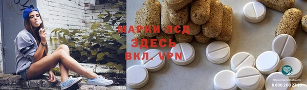 марки nbome Няндома