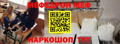 mdpv Донской