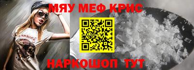 марки nbome Дубна