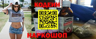 марки nbome Дубна