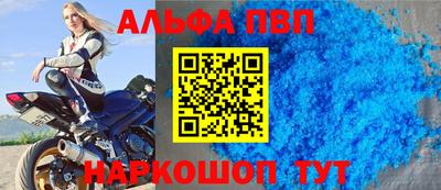 mdpv Донской