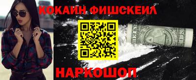 марки nbome Дубна