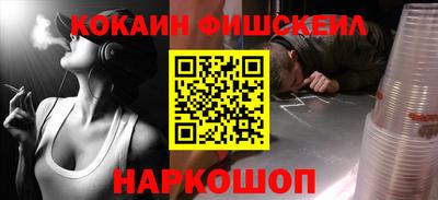 mdpv Донской