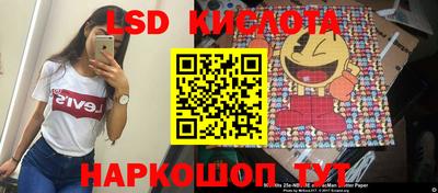 mdpv Донской