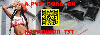 марки nbome Дубна