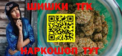 марки nbome Дубна