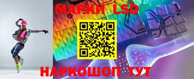 mdpv Донской