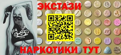 mdpv Донской