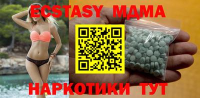 mdpv Донской