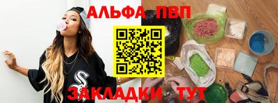 mdpv Донской