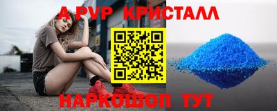 марки nbome Дубна