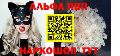 марки nbome Дубна
