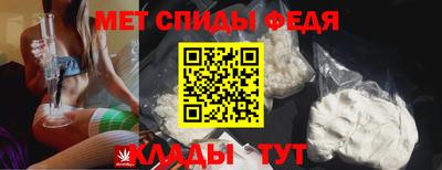 марки nbome Дубна