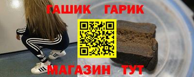 mdpv Донской