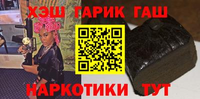 марки nbome Дубна