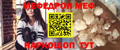 марки nbome Дубна