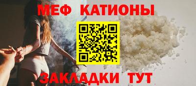 марки nbome Дубна